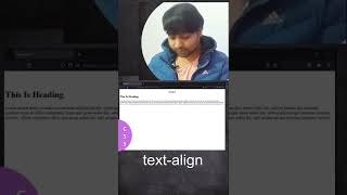 Text Align In CSS | #shorts