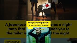 Japans Night Lamp Robot Follows You to the Toilet! 🚽💡