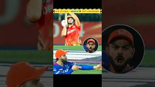 RCB vs PBKS - Match के Top 5 Moments 👽