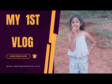My 1st vlog | mera pehla vlog | itna achha aam ka bagicha