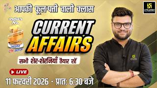 11 February 2026 Current Affairs (1996) | Current Affairs Today | Kumar Gaurav Sir