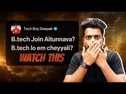 🚨 B.tech Join aitunnava ? | 5 Best Tips | MUST WATCH  @tech.boy.deepak