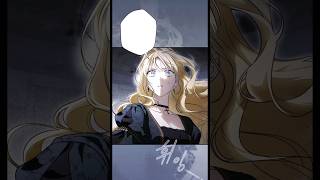 104 |How to get my husband on my side |#manhwa #howtogetmyhusbandonmyside
