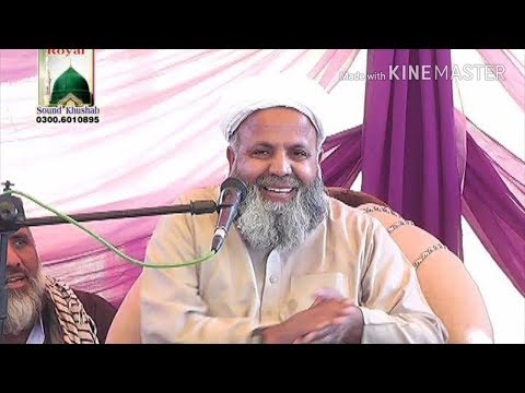 Allam Jaffar Quershi shb Bayan 2018 || Kafir ka Imman qabol krna || Topic Imaandari