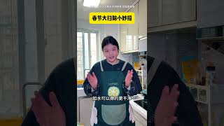 Spring Cleaning Masterclass: Top 10 Life Hacks for a Spotless Home