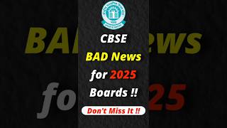 CBSE New Rules 🤯 for 2025 Boards #class10 #class12 #cbse