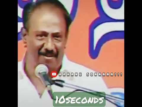 Kamarajar Ayya Life Moments | #KamarajarAyyaStatus #காமராஜர்.