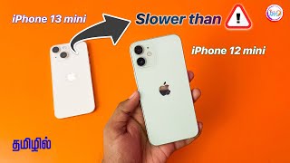 Is it iPhone 13 mini slower than 12 mini 🤬🤬🤬 in Tamil @TechApps Tamil