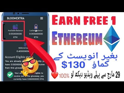 How to Earn free 1.0 Ethereum just 1 day, BALOOMEXTRA givaway All mimber 0.15 ETH.by (M.M.T)