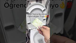 Otel Temizlikçisinden Öğrendiğim Tüyo✅💯👌#keşfetbeniöneçıkar #keşfet #shortvideo #shorts #hijyen