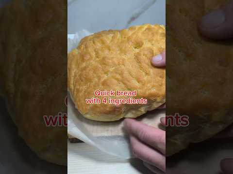Bread, anyone can make it! #food #cooking #recipe #bread #vegetarianrecipies #shortvideo #shorts
