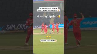 Digvesh Rathi’s Notebook Celebration in DPL 2025 #digveshrathi #digveshrathicelebration #dpl2025