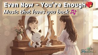 Feel Good, Heal Better | Pop Playlist for Self-Love💖