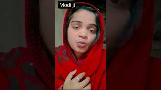Modi ji ne Suraj ko comedy #shortvideos