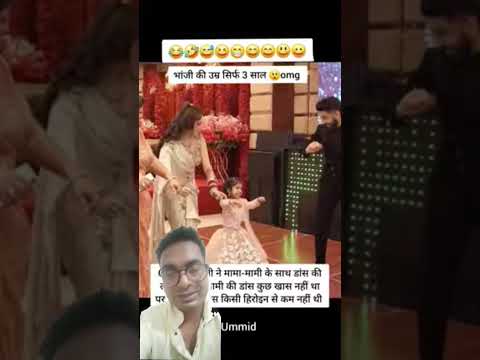 💖 छोटी सी परी का धमाकेदार डांस | Must Watch 😍 #shorts #ytshorts