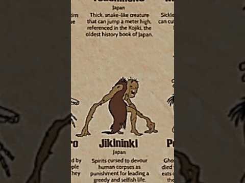 TYPES OF MYTHICAL CREATURES|PART 6|JIKININKI | #creature #ghost #shorts @LIKEMYTH @MrBeast