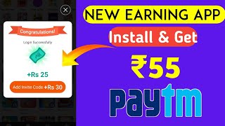 😱Minimum Redeem ₹1 Instant Free Paytm Cash | New Paytm Earning App 2021 | Best Paytm Cash Apps 2021