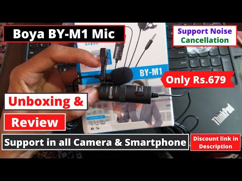 My First Mic From My First YouTube Earning | Boya BYM1 Mic | BY-M1 | Unboxing and Review