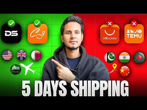 10 BEST Suppliers for Dropshipping in Pakistan in 2025 (Aliexpress Alternatives)