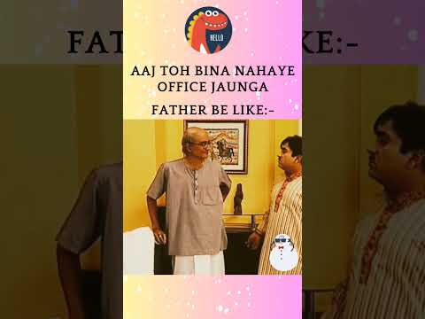 that's my father 🤣 #corporatelife #papa #gareeb #meme #tmkoc