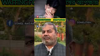 #shortnews #newsshorts #newsvideo #videonews #news24 #newsong