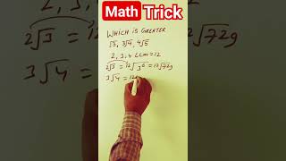 #maths#trending#tricks#shorts#surds_and_indices