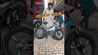 20” FAT BIKE 🥵🥵 #shorts #viral #cycling #cycle #youtubeshorts #trendingshorts