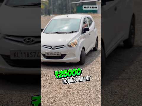 (Sold)വെറും 25000 രൂപക്ക് നിങ്ങൾക്ക് ഒരു eon സ്വന്തമാക്കാം😍😍 single owner| #eon #usedcar #forsale