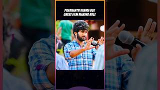 Film Making Rule Used By Prasanth Varma | Hanuman, Awe | TFI | Infini Feed