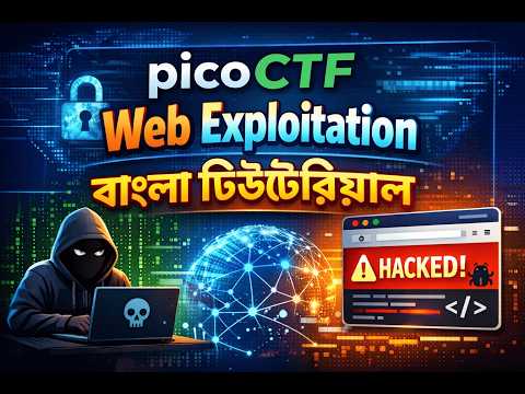 PicoCTF GET aHEAD Walkthrough | Web Exploitation | Bangla Tutorial