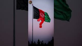 Why Afghanistan supporting India?| Mr.AMG