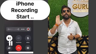 iPhone Call Recording Start || #iphone #viralvideo  #iphonecallrecording || Trending Updates ||
