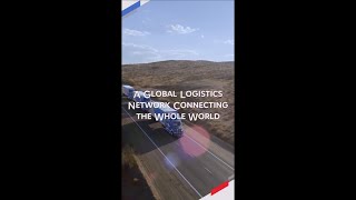 CJ Logistics | Global Network