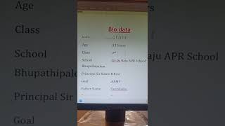 G Rajesh 7th Class APRS Bhupathipalem
