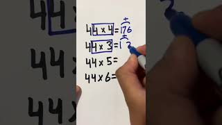 Multiplication trick #MathHack #MathTricks #MathShorts #LearnOnYouTube #StudyHack