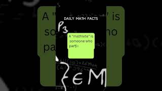 What is a Nerd?