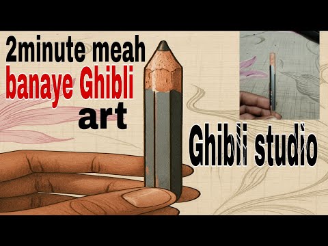 Ghibli Animation Kaise Banaye? | Studio Ghibli Jaisa Animation Banane Ka Tarika