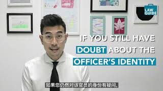 LawGuide Nuggets - How to identify an arresting police officer?  [EP 20]
