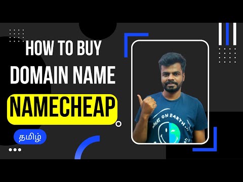 How to Buy Domain on Namecheap Tamil | தமிழ்