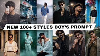 New 100+ Trending Gemini AI Photo Editing Prompts 2026 || Viral Photo Editing😱💥 