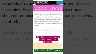 #breakingnews #workinghours #overseasnews #ukstudybenefits #studentsinuk #newplans #rishisunak