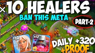 PART -2 ( +320 Daily With Proof - New TH18 Thrower Strategy 💥 Guaranteed 3 Star | CWL & War)