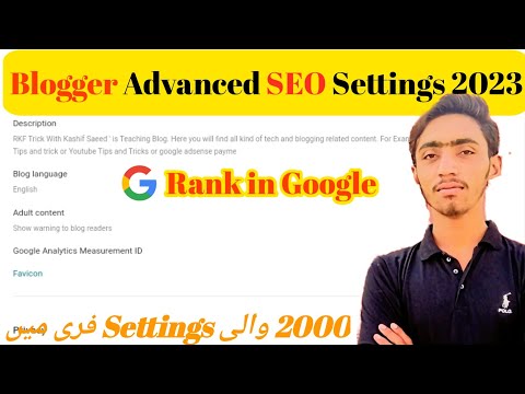 Blogger seo Settings | Blogger Settings 2023 | Blog SEO in Urdu & Hindi | Blog Course Class 2