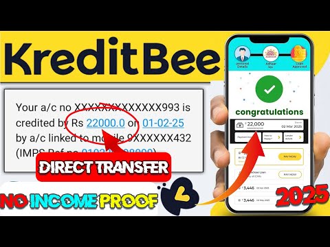 kreditbee loan kaise le 2025 | 50K loan live approval | kreditbee loan app review | kreditbee loan