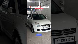 swift dzire for sale💥 3 Lakh #usedcars #secondhandcars #shorts #youtubeshorts