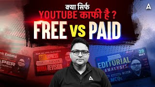 Bank Exams 2025-26 Resources | IBPS-RRB-SBI Free YouTube Classes | Best Course | Adda247