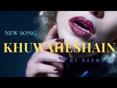 Khuwaheshain Hazaro – Soulful Sad Poetry Song | Nasmeen Music | Deep Emotional Hindi Urdu Song