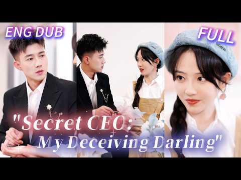 🤑Fake Marriage Real Love! EP5:Bank Alert Exposes Billionaire【ENG DUB】【FULL】（chinese drama eng sub）