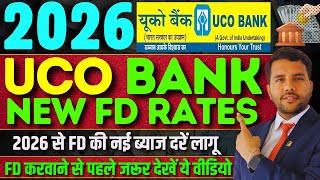 UCO FD (Bank of Baroda) 2026 Fixed Deposit Interest Rates #fd #fdrates