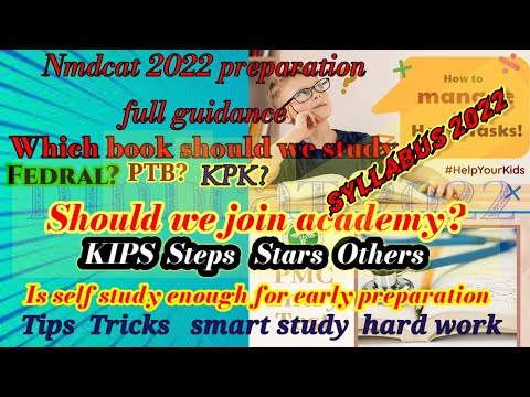 How to prepare nmdcat 2022| nmdcat 2022 full guidance & tips| federal vs ptb vs kpk vs stb  📚